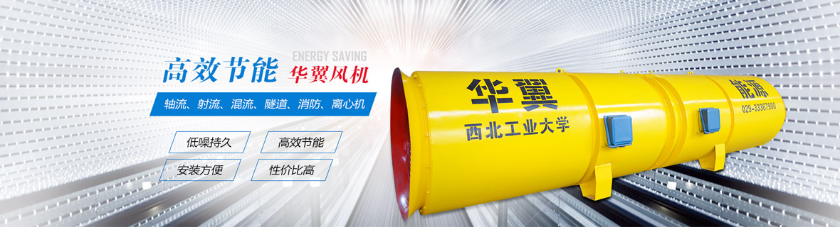 應(yīng)用領(lǐng)域 應(yīng)用領(lǐng)域